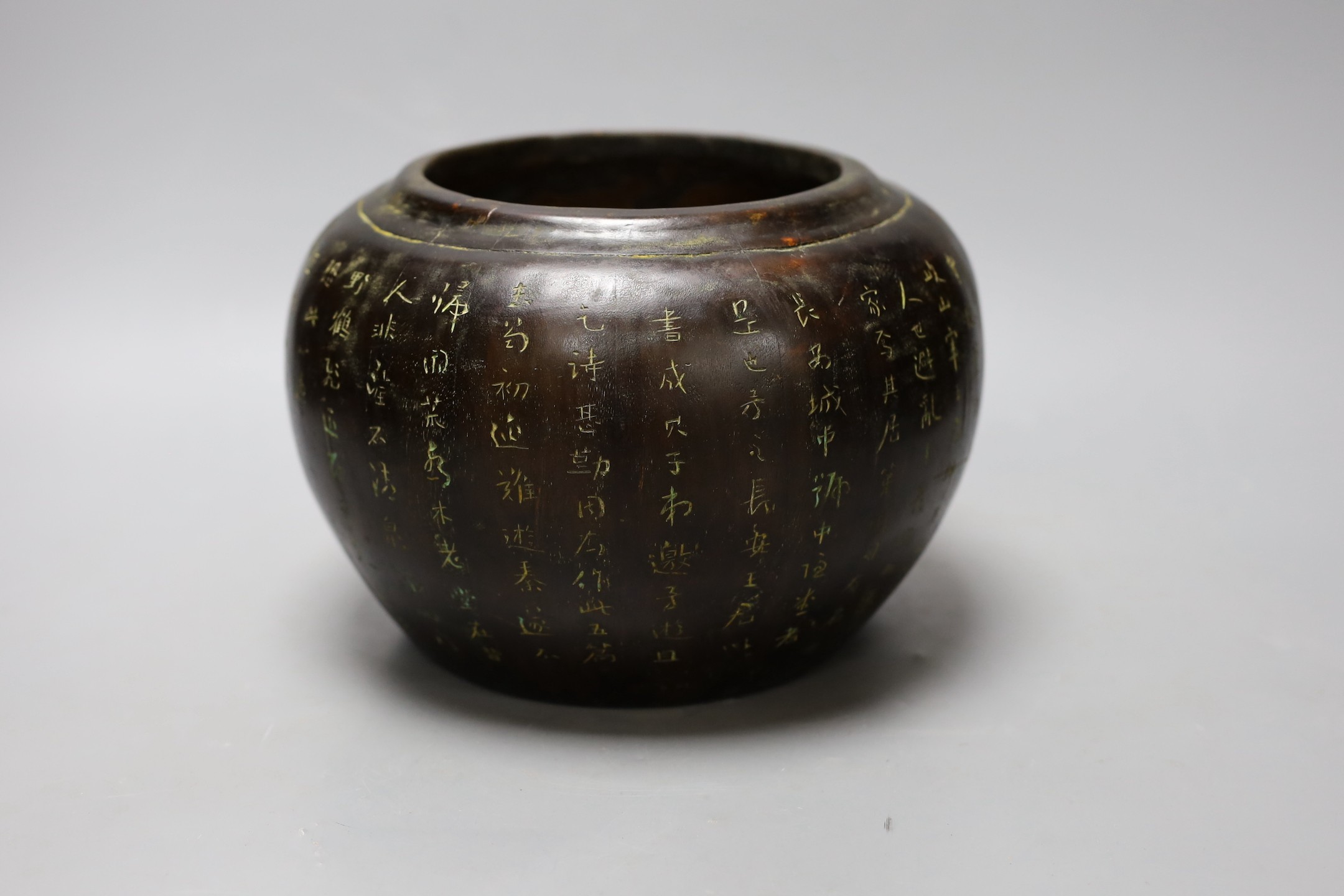 A Chinese inscribed wood 'alms' bowl 24cm diameter